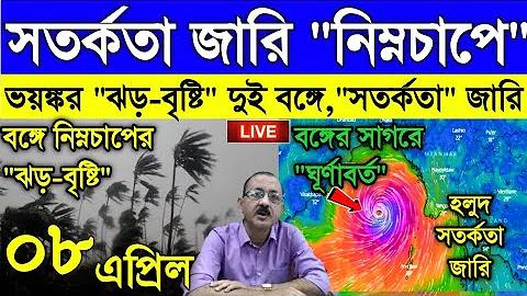 লাঠি