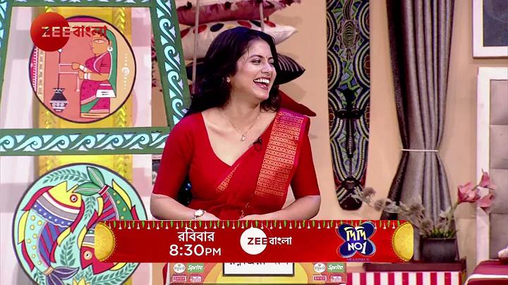 আল-হিলাল বনাম আল-ফায়হা এফসি - এর লাইভ স্ট্রিম কোথায় দেখতে পাওয়া যাবে