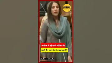 চ্যানেল ৮ খেলা
