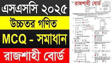 উৎসব মুখর শরৎ রচনা class 6