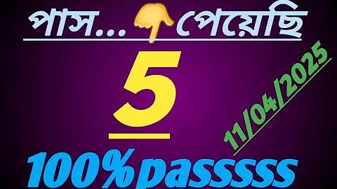 পিজি গেম অনলাইন