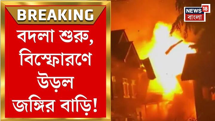 মালয়েশিয়ার toto আজকের লটারি