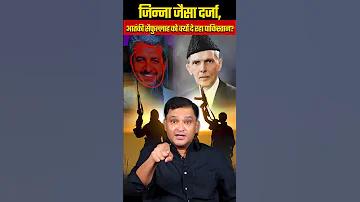 টেস্ট প্লে পিজি ফ্রি