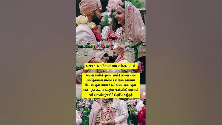 আয় টাকা