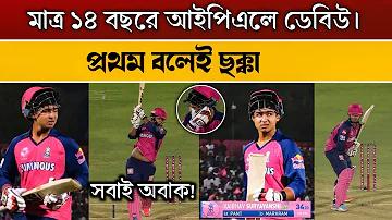 সেগাস ক্যাসিনো অনলাইন স্লট