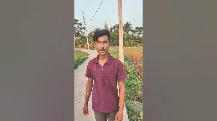 bangla u