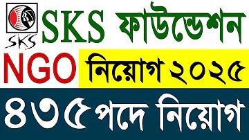 google অর্থ কি