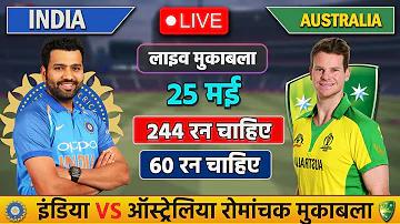 পরীক্ষা করুন হানয় ভিআইপি