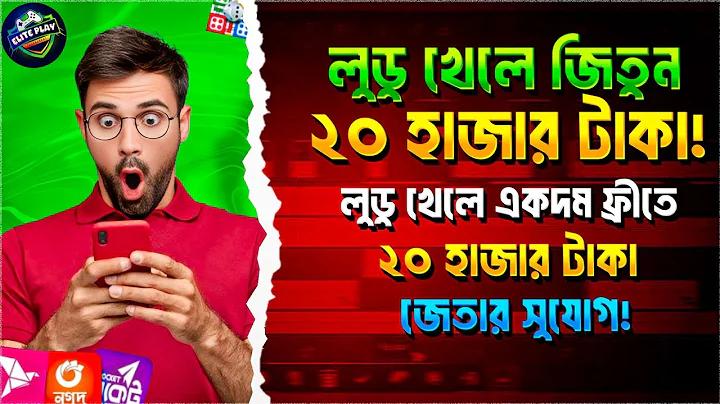 খবর ফরিদপুর