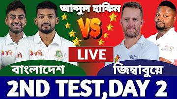 বাংলাদেশি ইনকাম সাইট