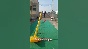 টি ২০ বিশ্বকাপ ২০২৪ লাইভ