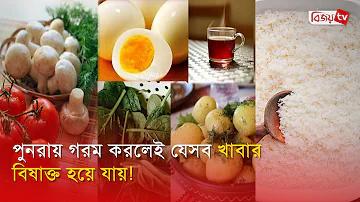 বাচ্চাদের কি ভারী ব্যাট লাগবে