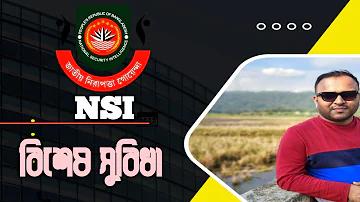 ৭৭৭ বেট অনলাইন ক্যাসিনো