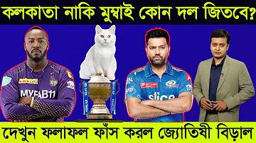 আতলেতিকো মাদ্রিদ খেলোয়াড়