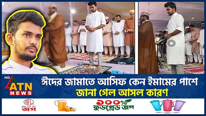 টেস্ট প্লে গেম ফ্রি
