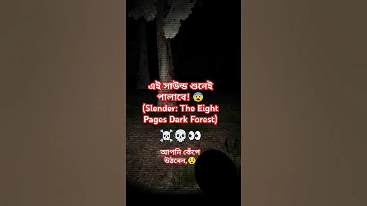 পাসওয়ার্ড হ্যাশ করার অর্থ কি