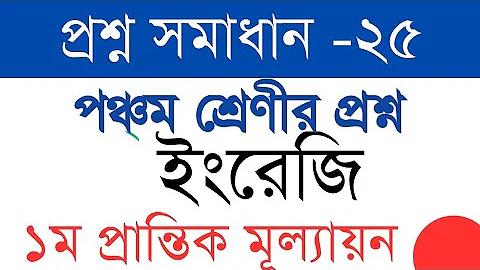 ক্রেডিট পাওয়ার জন্য সাইন আপ স্লট