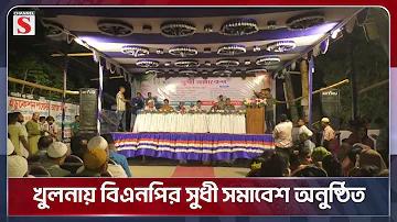 সুপার জেল গাড়ি