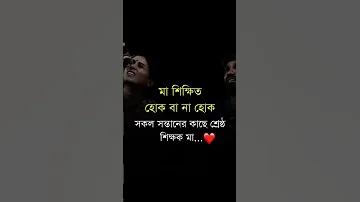 মন্ট্রিল 10