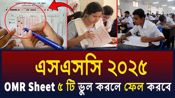 ঘাড় গরম হয় কেন
