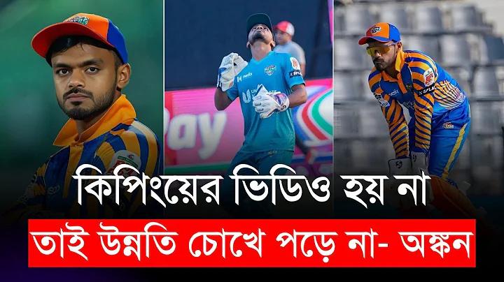 সস্তা প্রতিশব্দ