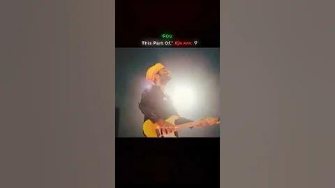 বাক্কারাতে উত্থান