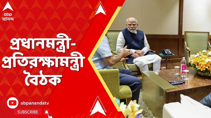 12 জোড়া সর্বনিম্ন 10 টাকার বাজি