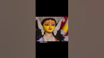 এনলাইন ম্যান ইউ