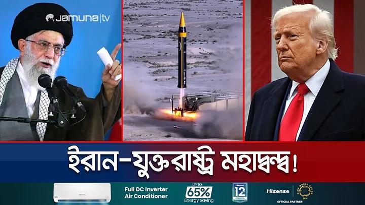 লটারি 16 নভে