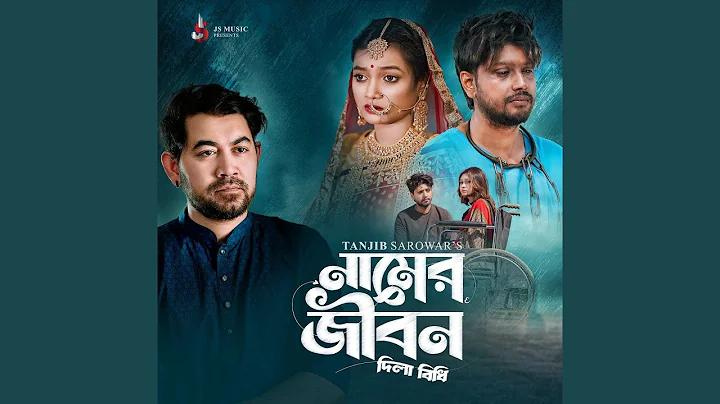 Crickex - বাংলাদেশের সেরা ক্রিকেট বাজি ও ক্যাসিনো প্লাটফর্ম