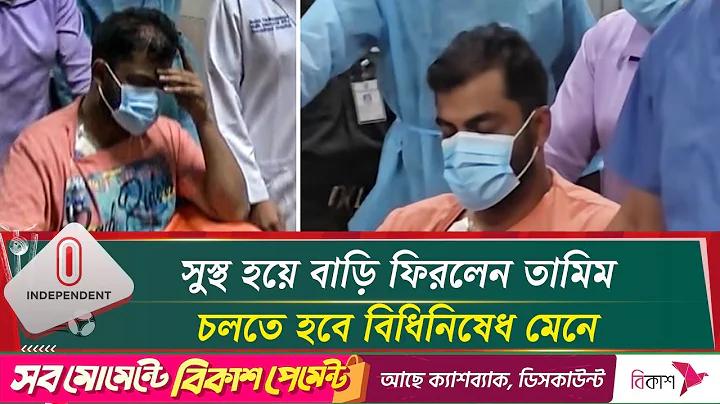 ওস্তাদ হোটেল বাংলা ডাবিং