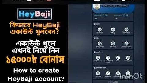 ২৪ লটারি