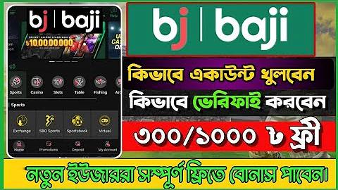 এক গ্রাম আংটি