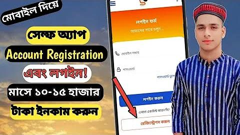 স্লট ইউফা 8888