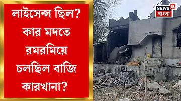 স্লট গেম অটোমেটিক