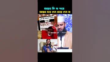 সহজ দেশাত্মবোধক গান