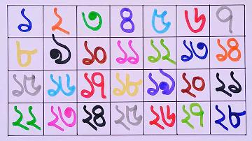 মিঠাই লাইভ
