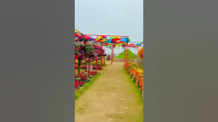 অন্যায্য আচরণ কি