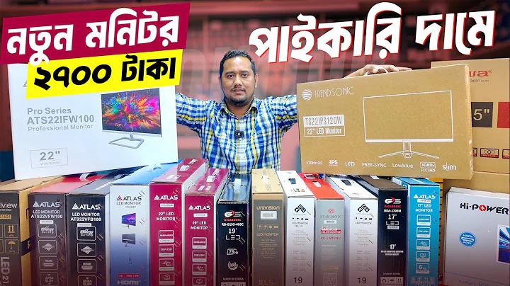 hris লগইন