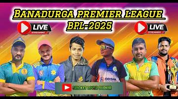 https eboard ফলাফল কম অ্যাপ অশ্বপালনের প্রতিষ্ঠান
