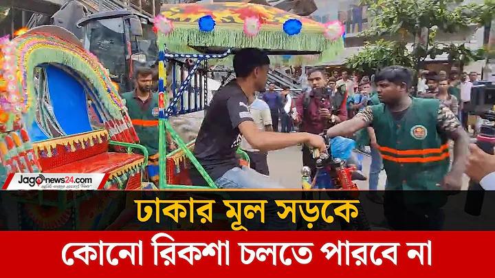 বিখ্যাত সন্ধি বিচ্ছেদ