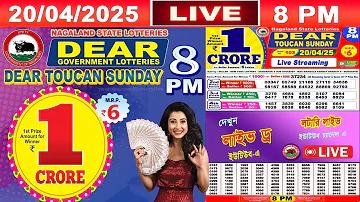 ফুটবল ইউ-১৭ এশিয়া চ্যাম্পিয়নশিপ