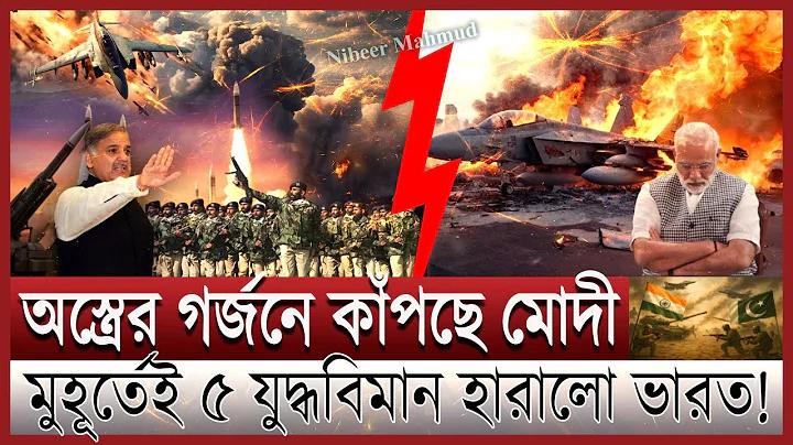 পাসওয়ার্ড গেম তৈরি করে কোন কোম্পানি