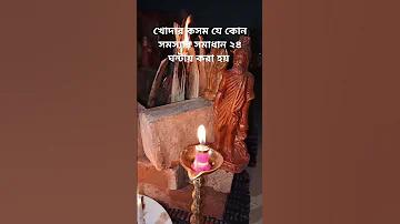 লটারির ইতিহাস