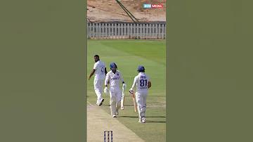 আফগানিস্তান লাইভ ক্রিকেট