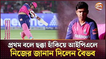 বিকাশ ও বৃদ্ধির পার্থক্য
