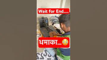 ই-স্পোর্টসের খবর
