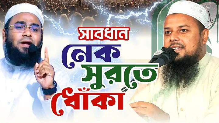 কমিশন ফেরত
