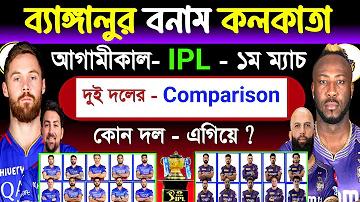 Wpa tkip কি নিরাপদ