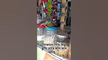 পিজি স্লট ট্রাই আউট